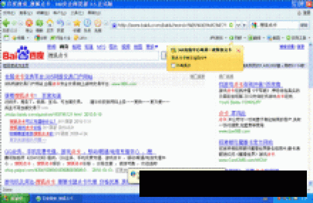 网红爆料阅读整理 mxhl cornerstonebuilds - 网红爆料阅读入口整理-网红爆料-最新热门事件吃瓜吃瓜-最新热门事件吃瓜吃瓜专题站-最新热门事件吃瓜吃瓜专题站-最新热门事件吃瓜吃瓜