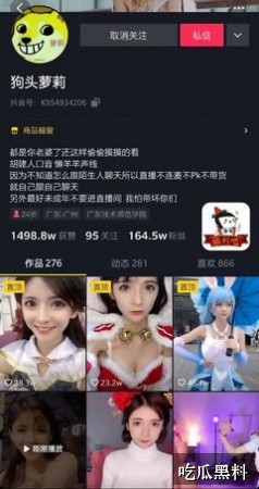 热门事件吃瓜吃瓜专题索引 rdsb cornerstonebuilds - 最新热门事件吃瓜吃瓜专题索引-娱乐八卦-最新热门事件吃瓜吃瓜-最新热门事件吃瓜吃瓜专题站-最新热门事件吃瓜吃瓜专题站-最新热门事件吃瓜吃瓜