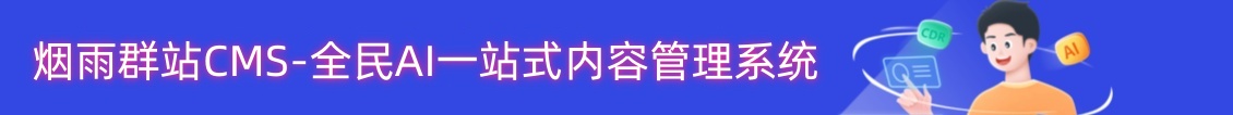 最新热门事件吃瓜吃瓜