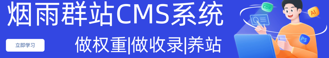 最新热门事件吃瓜吃瓜